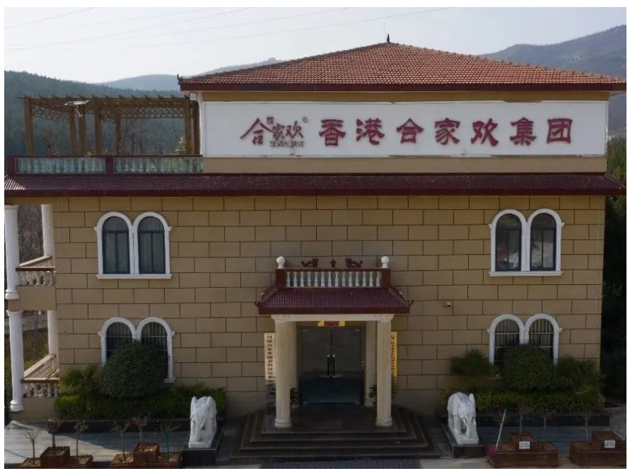 2025-04-07_150219_01