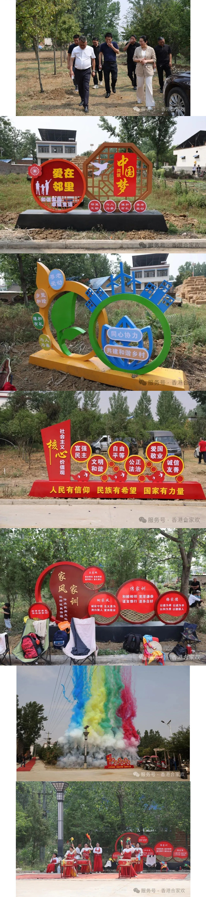 2025-05-26_100912_07